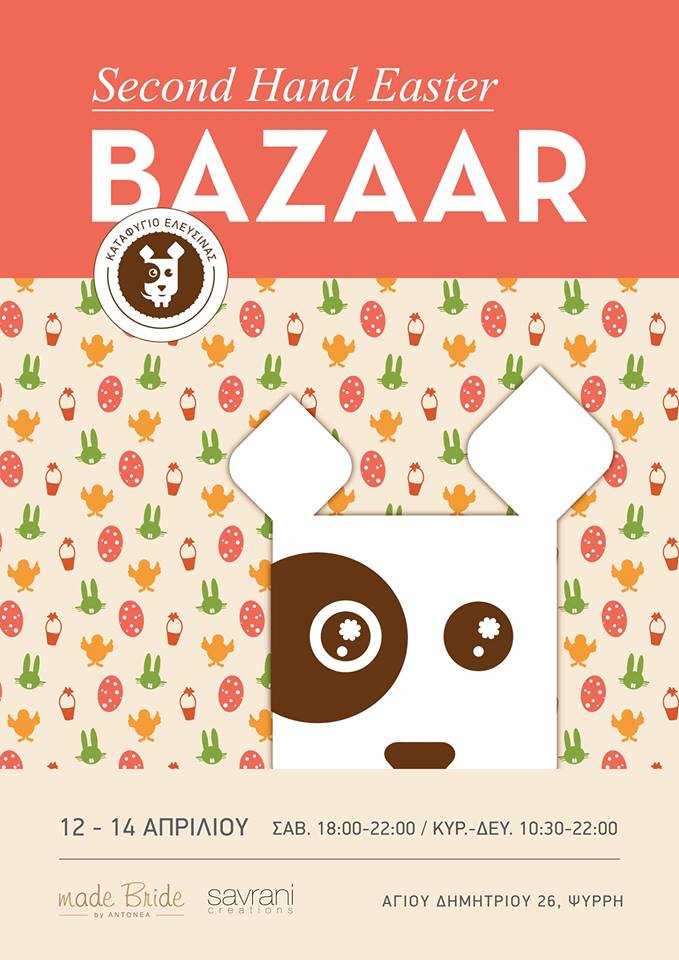 bazaar 2